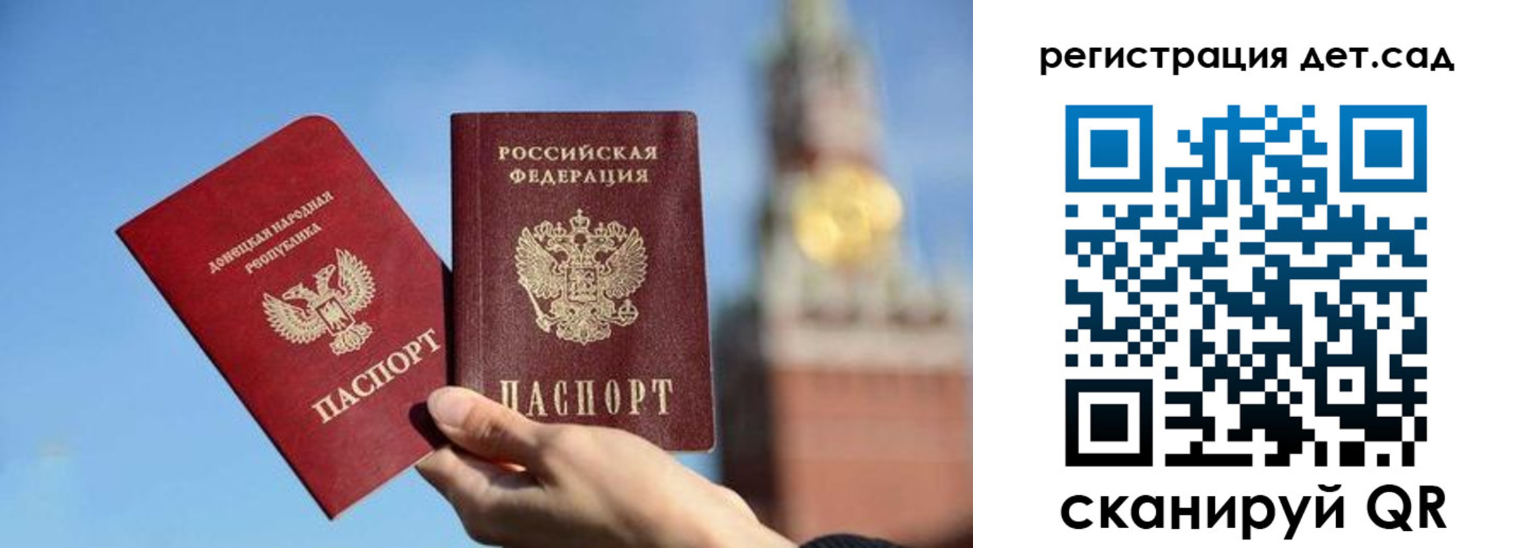 пропишу в квартире в Златоусте